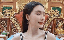 "Ngân Collagen lì đòn?"