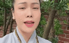 Nhật Kim Anh kêu cứu