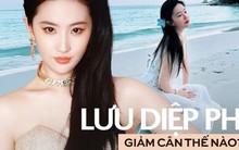 Lưu Diệc Phi trẻ hẳn ra vài tuổi nhờ giảm 7kg: Tiết lộ mẹo siết cân 5 ngày không nhão cơ lại còn giữ làn da mochi không nếp nhăn
