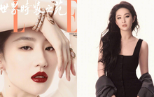 Lưu Diệc Phi tuyệt đối điện ảnh!