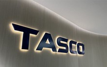 Cú bắt tay của các 'đại gia' BOT tại dự án cao tốc 40.000 tỷ và thương vụ CII đầu tư vào HUT: Đang lỗ hơn 60 tỷ