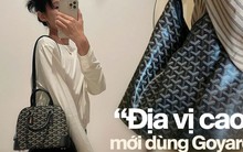 Chiếc túi có lịch sử trước cả Louis Vuitton, vì sao chọn cách "ẩn mình" và chỉ bán cho giới có địa vị cao?