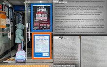 Kỳ thi tiếng Anh cho trẻ chưa vào tiểu học rúng động Hàn Quốc: Là một dạng "bạo hành trí tuệ", sinh viên Đại học Quốc gia Seoul cũng không chắc đáp án