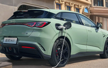 BYD liên tục tung xe mới tại Việt Nam: đăng ký thêm mẫu hatchback, chạy một mạch từ Hà Nội đến Quảng Bình chỉ trong 1 lần sạc