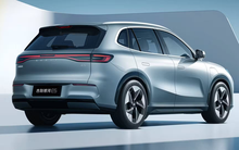 Hãng xe xây nhà máy 4.100 tỷ tại Thái Bình nghiên cứu ra mắt đối thủ Honda CR-V: giới thiệu khách Việt trong quý III, đi Hà Nội - Quảng Bình chỉ trong một lần sạc