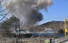 Hàn Quốc công bố kết quả điều tra vụ máy bay ném bom nhầm khu dân cư