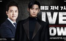 Cực căng: "Thế lực" bóc phốt Kim Soo Hyun qua lại với Kim Sae Ron hẹn giờ tung bằng chứng "nóng"