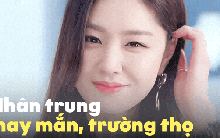 Nhân trung dự báo điều gì về tài lộc trong nhân tướng học?