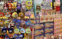 Đồ chơi Baby Three ế chỏng ế chơ