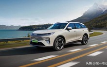 Hãng xe TQ 'bắt tay' DN Việt lắp ráp ô tô tại VN có SUV ngang cỡ CR-V, đẹp nhất từ trước đến nay