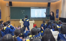 Lớp học của trường quý tộc được tiết lộ gây xôn xao, nhiều người cảm thán: Trẻ muốn thành ông này bà nọ không khó!