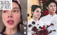 Quỳnh Lương bị "bóc phốt" sau đám hỏi