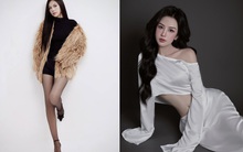 Con gái út của NSND nổi tiếng thi Hoa hậu Hoàn vũ Việt Nam, nhan sắc thế nào?