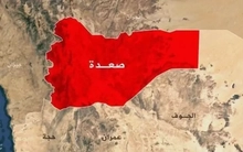 Mỹ không kích trúng tòa nhà giới lãnh đạo cấp cao Houthi ở Yemen đang họp