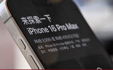 Trung Quốc: Mỹ miễn thuế một số sản phẩm là 'bước nhỏ' để sửa chữa sai lầm