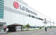 LG Electronics tạm dừng đầu tư mở rộng tại Hải Phòng