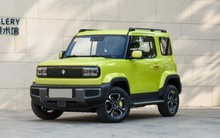 Xe điện mini giá chưa tới 150 triệu hứa hẹn về Việt Nam bỗng biến mất khỏi danh mục của Wuling, điều gì đang xảy ra?