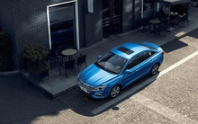 Xả kho, sedan hạng C rẻ nhất Việt Nam bất ngờ giảm đậm còn 339 triệu đồng - rẻ hơn KIA Morning, Hyundai Grand i10