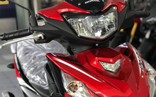 Xe số độc lạ của Honda về Việt Nam: Khỏe hơn Future, ăn xăng 1,8 lít/100km - giá hấp dẫn