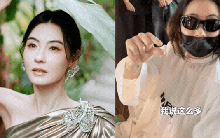 Bộ mặt thật của "ngọc nữ" Trương Bá Chi