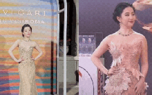 Lần gầy nhất trong lịch sử của Lưu Diệc Phi