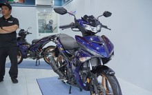 Bản đặc biệt của Yamaha Exciter xuất hiện tại Việt Nam