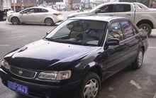 Đề xuất cấp xã được mua 2 xe công, giá tối đa 1,6 tỉ đồng mỗi xe 7 chỗ