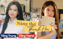 Điểm mặt nhanh 4 "học bá" Việt đỗ Thanh Hoa: Mỗi người một vibe, điểm chung là quá xinh và đỉnh!