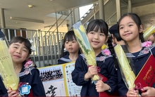 Tỷ lệ trẻ em giảm 44 năm liên tiếp, Nhật Bản gặp vấn đề gì?