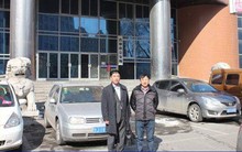 Tịch thu 46kg vàng trong ô tô của 1 chủ tiệm vàng ở Trung Quốc