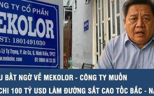 Tuyên bố "trên trời" cần cam kết pháp lý