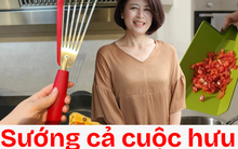 Sau khi nghỉ hưu ở tuổi 50, tôi chọn tiêu dùng thông minh: 8 món đồ bếp dùng mãi không chán, mỗi lần dùng lại thấy mình mua quá đúng