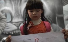 Đơn xin nghỉ học của một học sinh tiểu học bị lộ, giáo viên đọc lý do lập tức mời mẹ lên gặp, netizen thì cười ngặt nghẽo