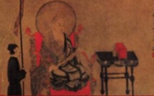 Ông lão nhặt mảnh vải vụn trước Tử Cấm Thành, nào ngờ giá trị hơn 1.400 tỷ đồng