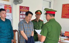 Công an tìm bị hại của giám đốc Công ty Trung Trung Bộ