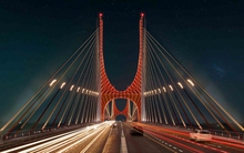 Đường vành đai 3,5 dài 43 km nối Hà Nội - Hưng Yên có hàng loạt diễn biến mới: Sắp khởi công cầu 12.000 tỷ, hoàn thiện đoạn 8 làn xe…