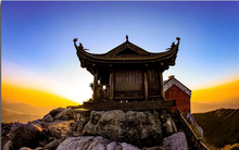 Quần thể di tích và danh thắng Yên Tử - Vĩnh Nghiêm - Côn Sơn, Kiếp Bạc được UNESCO công nhận là Di sản Thế giới