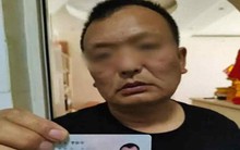 Người đàn ông vay tín chấp 1 tỷ đồng với lãi suất 8,85‰, quá hạn thanh toán liền bị ngân hàng kiện đòi nợ, tòa án khẳng định: “Anh không cần trả”