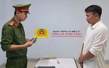 Ai đã chuyển tiền vào các tài khoản này lưu ý kiểm tra gấp, khẩn trương báo Công an