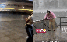 Bão Wipha đổ bộ như cuồng phong vào Trung Quốc, hàng trăm ngàn người phải sơ tán: Những clip cho thấy sức tàn phá