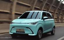 Hãng xe xây nhà máy 20.000 tỷ tại Việt Nam ra mắt xe điện cỡ A: đi Hà Nội-Lào Cai chỉ trong một lần sạc, giá từ 218 triệu đồng