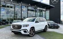 Bộ đôi SUV hạng sang GLS 450 4MATIC FL và 600 FL trình làng: Giá từ 5,6 - 12,3 tỷ đồng, bổ sung ADAS, thêm option đẳng cấp