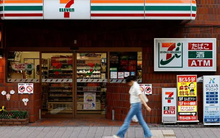 Nóng: 7-Eleven cho phép tạm đóng cửa trên toàn Nhật Bản