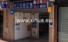 Theo dõi một cửa hàng điện thoại di động, công an phát hiện gần 2 tấn thực phẩm không nhãn mác, tịch thu thịt lợn Trung Quốc, thịt bò Kobe