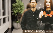 Penthouse 2 tầng rộng 400m2 ở TP.HCM: Nơi Hoàng Thuỳ Linh dưỡng thai, Đen Vâu lên chức bố