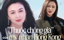 Dàn mỹ nhân Hong Kong đình đám 1 thời giờ đã 60-70: Vẫn trẻ đẹp kinh ngạc, có "thuốc chống già" điều hòa nội tiết mà không "đắt đỏ"