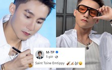 Đu trend biến đổi mọi thể loại nhạc thành thính phòng như Sơn Tùng với các công cụ AI này