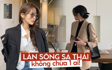 Làn sóng sa thải quá khốc liệt: Giám đốc, lãnh đạo cấp cao cũng mất việc nhưng đó vẫn chưa phải "đòn đau nhất"!