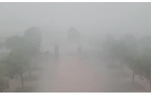 Bão số 5 đang di chuyển chậm lại và rất mạnh khi đổ bộ vào đất liền trong ít giờ nữa