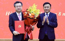 Trao quyết định bổ nhiệm ông Nguyễn Thanh Nghị làm Trưởng Ban Chính sách, chiến lược Trung ương